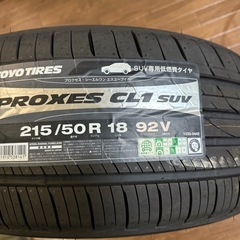 タイヤ　新品　215/50R18  1本