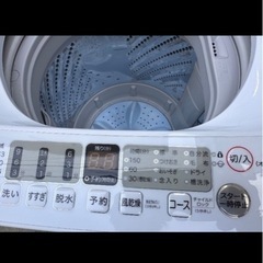 洗濯機と炊飯器セットの画像