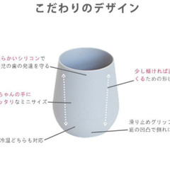 ezpzのファーストフードセット　レッドの画像
