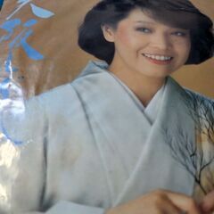 （中古EPレコード）大阪しぐれ−都はるみ（9）