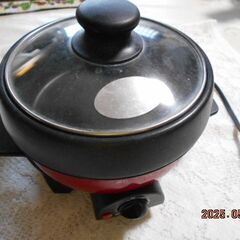 一人鍋・一人焼肉鍋・中古品・通電できました