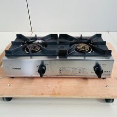 ガステーブルコンロ RSB-211A リンナイ 2023年 業務...