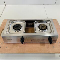 ガステーブルコンロ RSB-211A リンナイ 2023年 業務用 都市ガス 2口　現状渡しの画像
