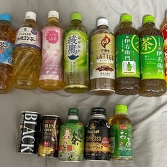 ドリンク　13本