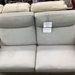 二人掛けソファー NAGANO INTEROIR LC-017-...