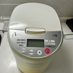 家庭用精米機