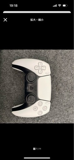 PlayStation 5 (PS5) 本体 ホワイト