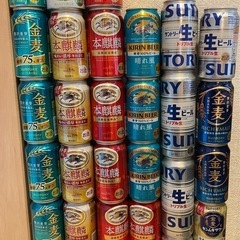 ビール　３２本　本麒麟　金麦　晴れ風など　お譲りします　の画像