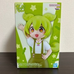 【レアキャラなので大人気‼️】 東北ずん子 ずんだもんプロジェク...