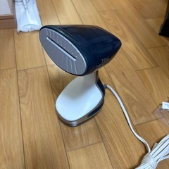 【受付終了】ティファール　衣類スチーマー 