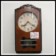  ☆★完動品★☆ GS TRAD MARK GS印 7イン…