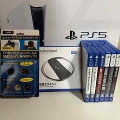 決まりました。ps5セット売り　PlayStation5