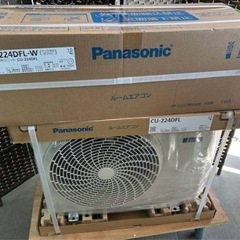 (本体＋工事）新品PANASONIC CS-224DFL-W 2...