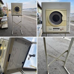 乾燥機 台つき Panasonic