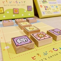 どうぶつしょうぎ　将棋　アニマル　知育　玩具の画像