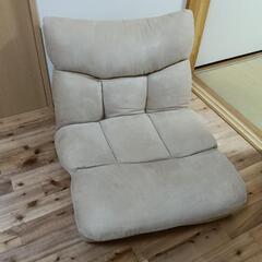 ニトリ　ポケットコイル座椅子