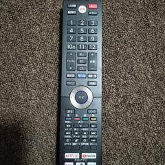【交渉中】FUNAI　43型　液晶テレビ　4Ｋ対応　2018年製　FL-43U4010の画像