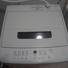 洗濯機