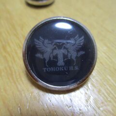 東北高校　校章バッチ　大ボタン　小ボタン　３点セットの画像