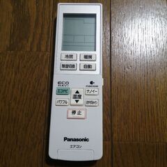 品番A75C3787Panasonic エアコン用リモコン