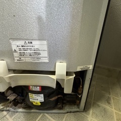 Hair冷蔵庫2ドア【引渡者仮確定(確認)中】の画像