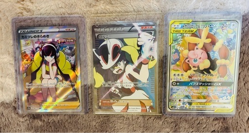 【レアカード含む！】ポケモンカード６４枚まとめ売り