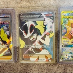 レアカード含む！】ポケモンカード64枚まとめ売り