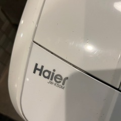 洗濯機の画像