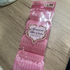ヘアカーラー 4つセット