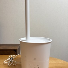 BRUNO 超音波アロマ加湿器POT MIST ホワイト