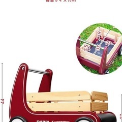 インテリアにも★ラジオフライヤー　クラッシックウォーカーワゴン★手押し車の画像