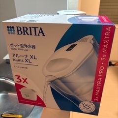 5/15引き取り　BRITA ブリタ 浄水ポット 美品 カートリッジ別売の画像