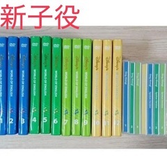 ディズニー英語　シングアローン　