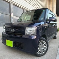 H27年式　車検令和8年4月15日迄　車両交換可能　CVT  平...