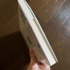 10分で読める物語 2年生　Gakkenの画像