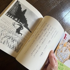10分で読める物語 2年生　Gakkenの画像