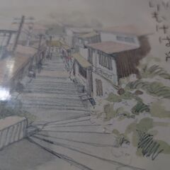 （中古EPレコード）ほほえみの扉−三浦友和（2）