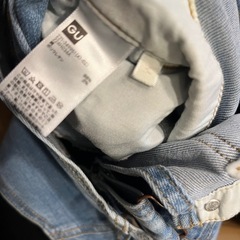 GU新品つなぎの画像