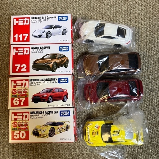 男性に人気！ トミカ‼️4台セット‼️ (たか) 新琴似のミニカーの中古あげます 乗用車