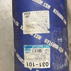 ハイエース　マフラーの画像