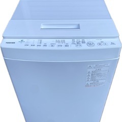 冷蔵庫】キレイ目パナソニック 冷凍冷蔵庫 315L 2017年 自動製氷