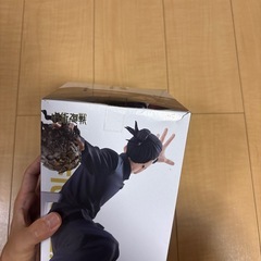 夏油傑の画像