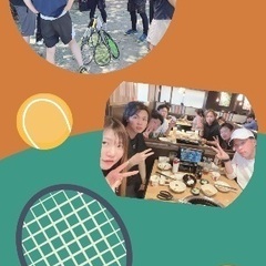 成田/酒々井　ソフトテニスサークル 毎週日曜日！