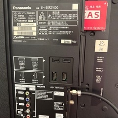 パナソニック 有機EL テレビの画像