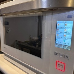 取引中　ウォーターオーブン　レンジ　SHARP ヘルシオ AX-PX2   の画像