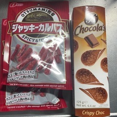 お菓子