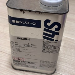 信越化学工業 POLON-T