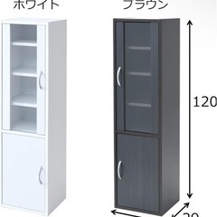 CCB-1230 山善(YAMAZEN) 食器棚 (スリム) 幅32㎝ (ハイタイプ) 高さ120×奥行29㎝  の画像