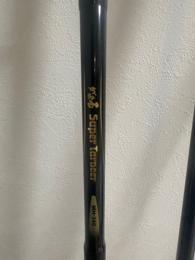 がまかつ　釣り竿 がま石 Super Tarneer MH-540 釣竿 釣り具