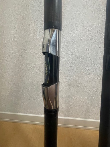 がまかつ　釣り竿 がま石 Super Tarneer MH-540 釣竿 釣り具